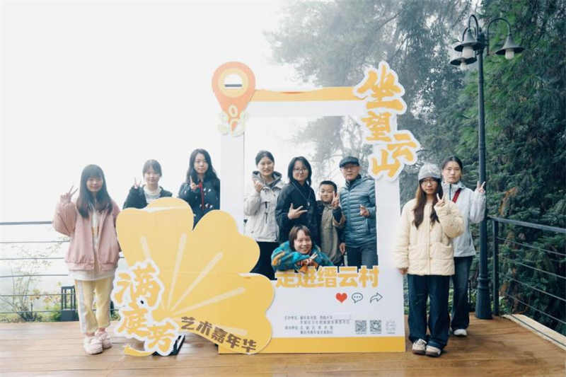 1762938440930575.png 图片29.png